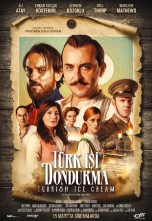 Турецкое мороженое